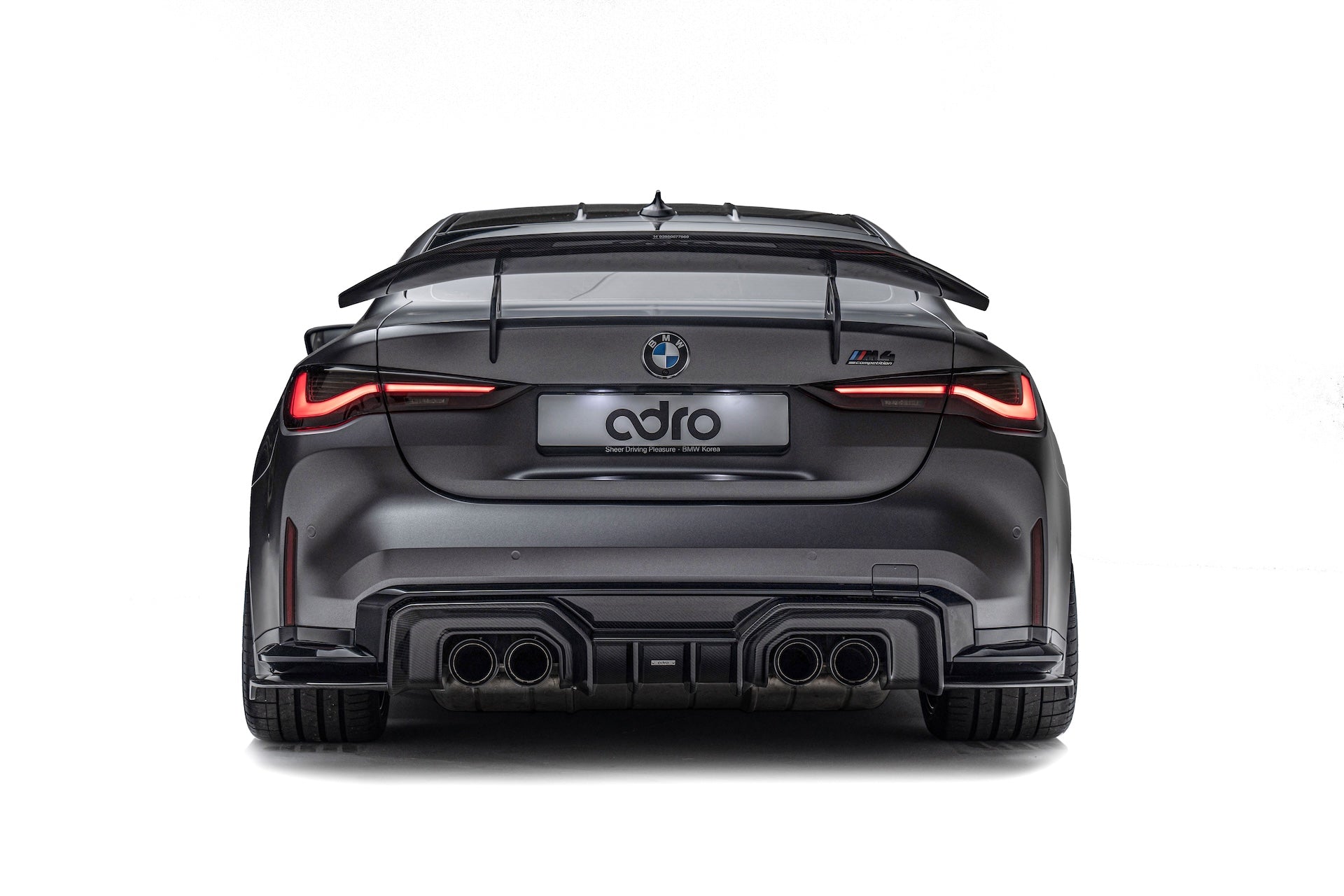 BMW M4 G82 G83 Dry Carbon Fiber Rear Diffuser V1 2020+
