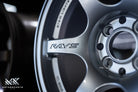 gramLIGHTS 57DR 15’’ - Wheels