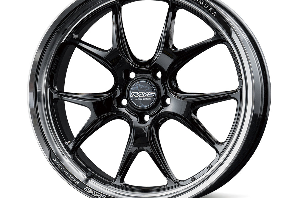 Homura 2x5RA 19’’ - 19x8.5 + 45 5x112 / Glossy