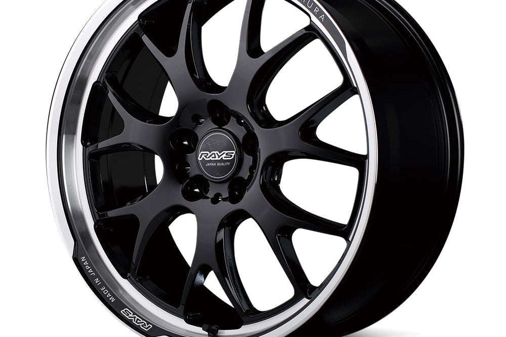Homura 2x7RA 20’’ - 20x8.5 + 45 5x114.3 / Glossy