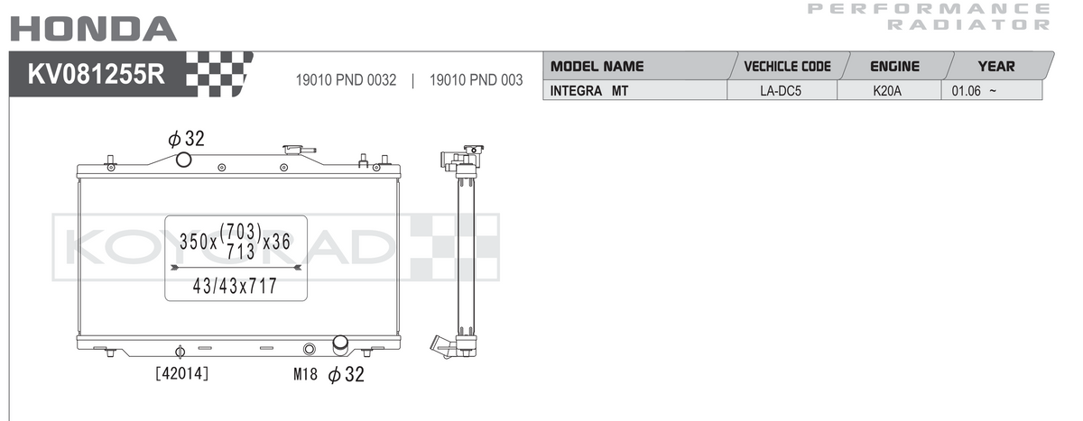 Koyo (Koyorad) Performance Radiator: Honda Integra DC5 K20A