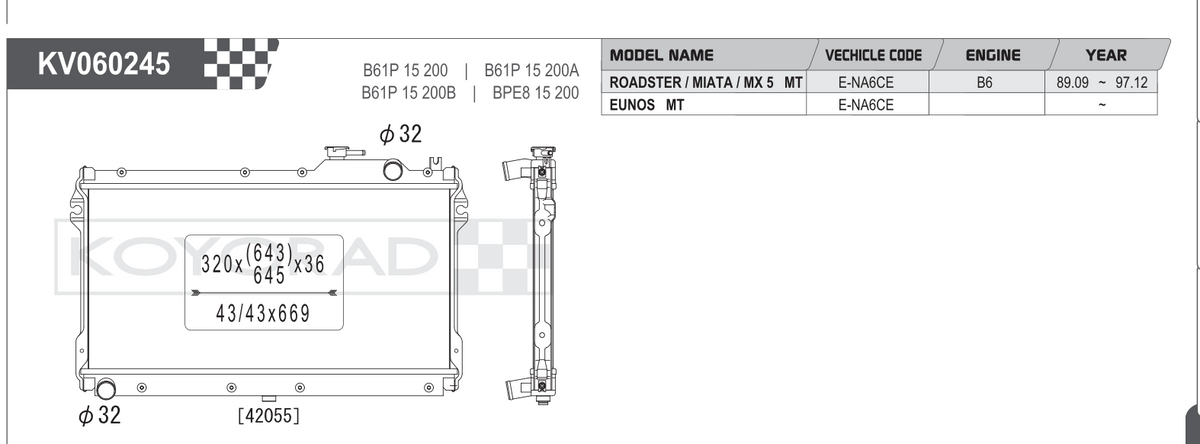 Koyo (Koyorad) Performance Radiator: Mazda MX-5 Miata NA