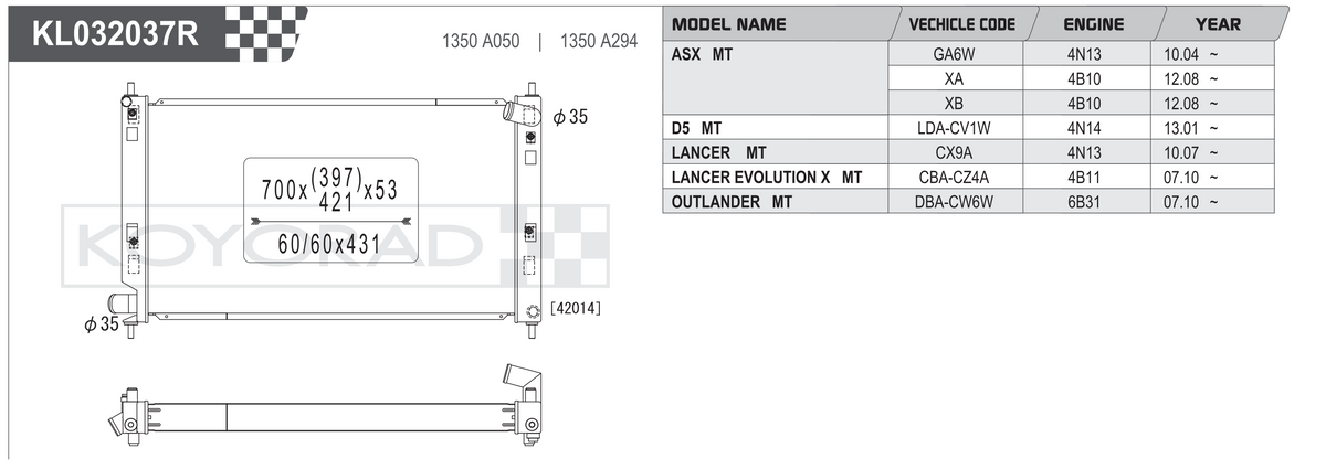Koyo (Koyorad) Performance Radiator: Mitsubishi ASX