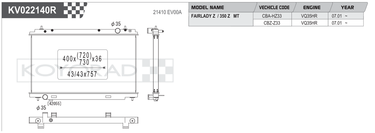 Koyo (Koyorad) Performance Radiator: Nissan 350Z / Fairlady