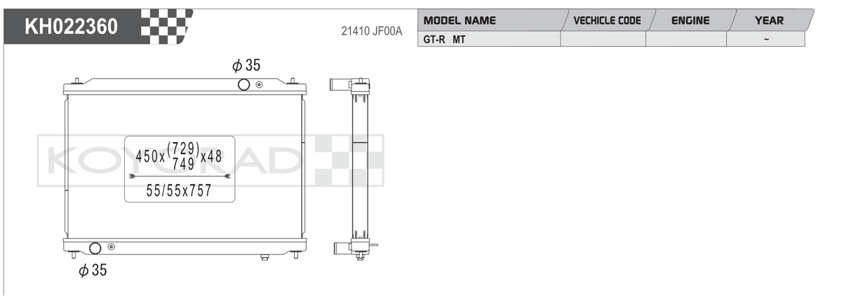 Koyo (Koyorad) Performance Radiator: Nissan GT-R R35