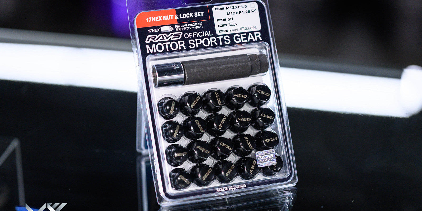 RAYS 17HEX Lock & Nut Set - Steel Wheel Nuts - Premium Wheel Nuts from RAYS - From just $185.00! Shop now at MK MOTORSPORTS