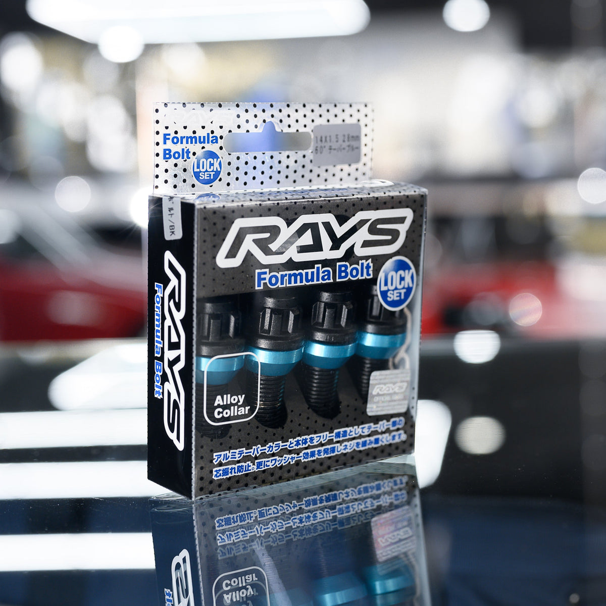 RAYS Formula Bolt Lock Set at MK MOTORSPORTS | Wheel Studs from 99.00