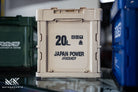RAYS Official Container Box 20L - Merchandise