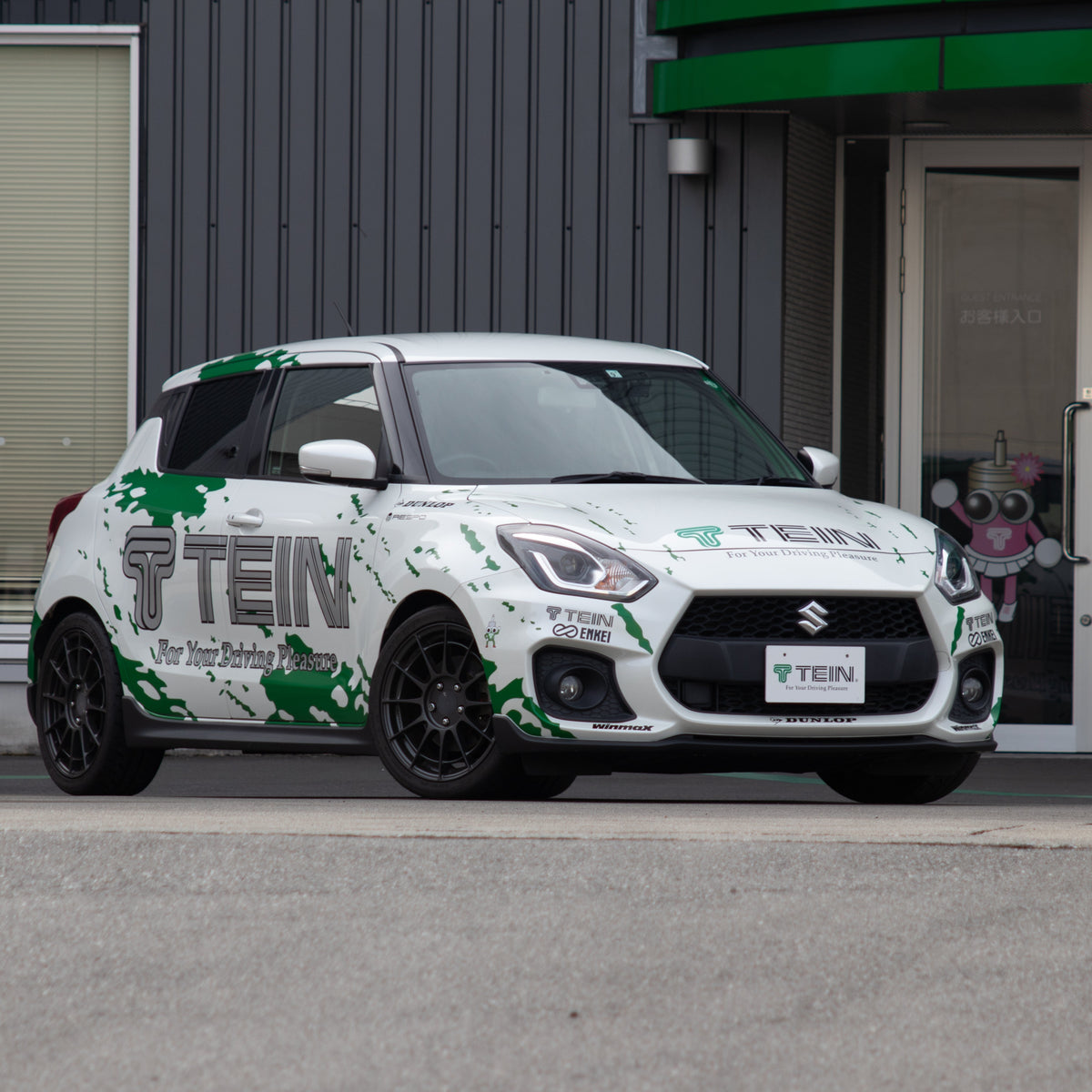 Tein Flex Z - Suzuki Swift Sport ZC33S - VSUB8-C1AA2 - MK MOTORSPORTS