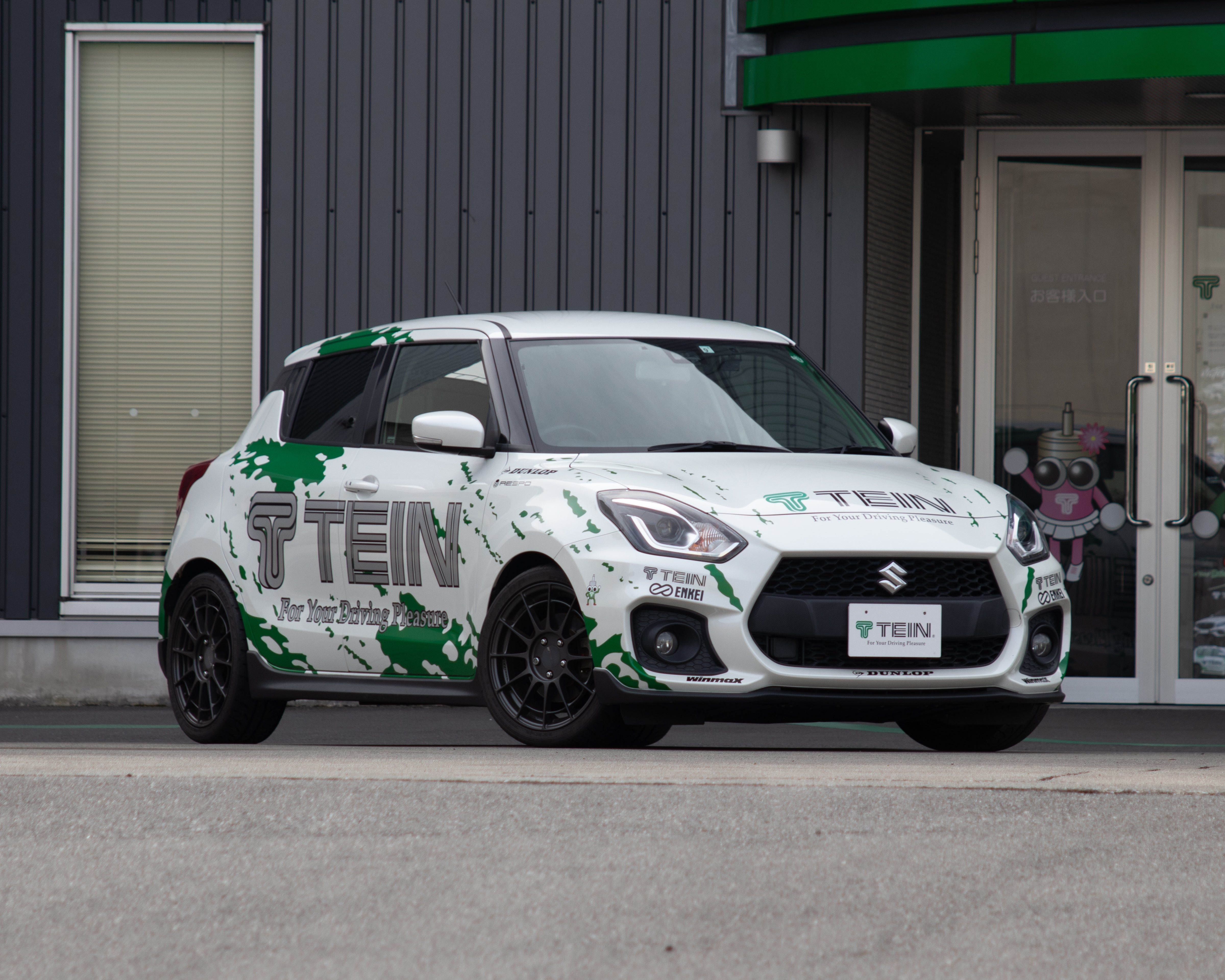 Tein Flex Z - Suzuki Swift Sport ZC33S - Suspension