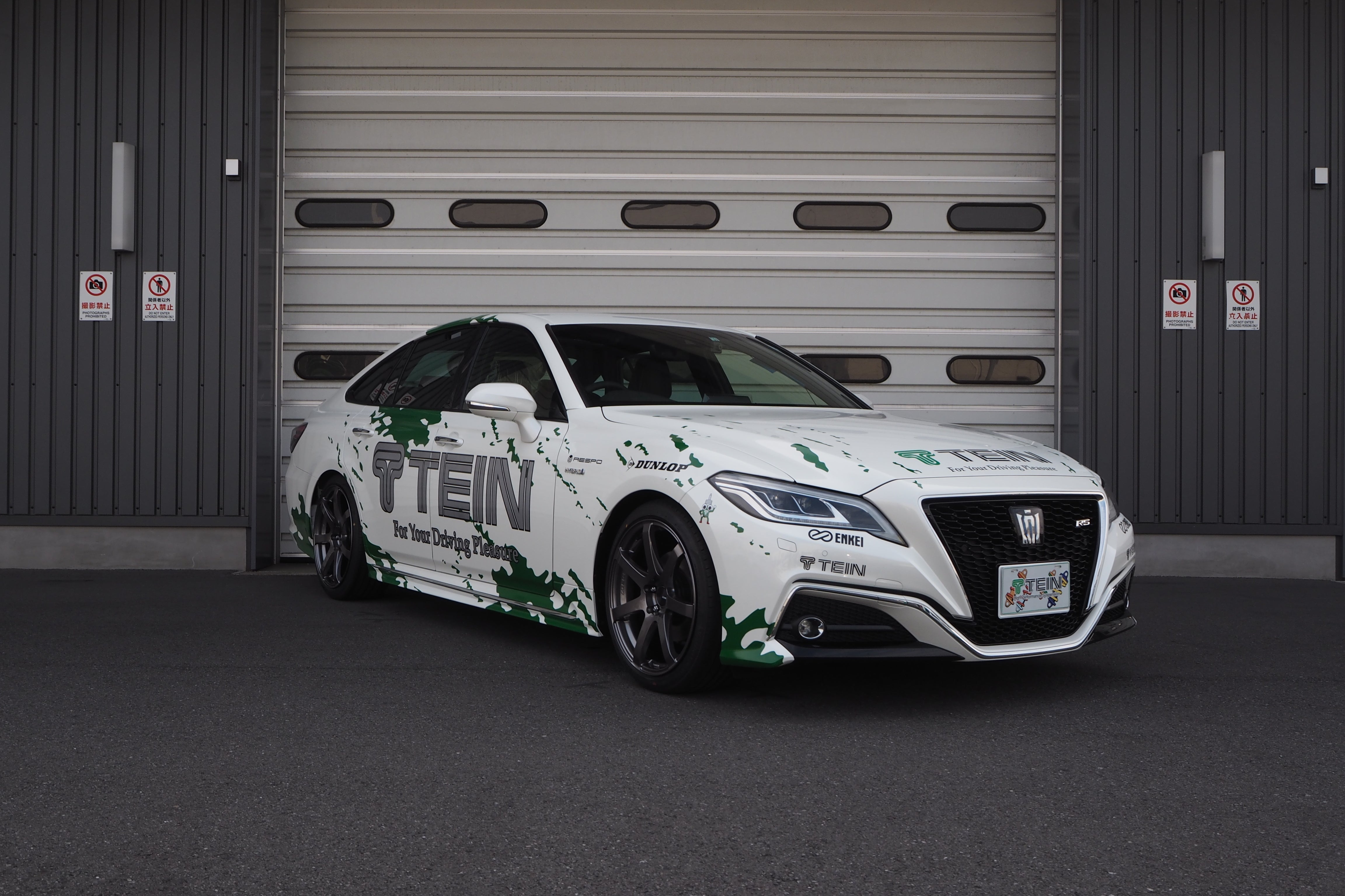 Tein Flex Z - Toyota Crown/Lexus GS - Suspension
