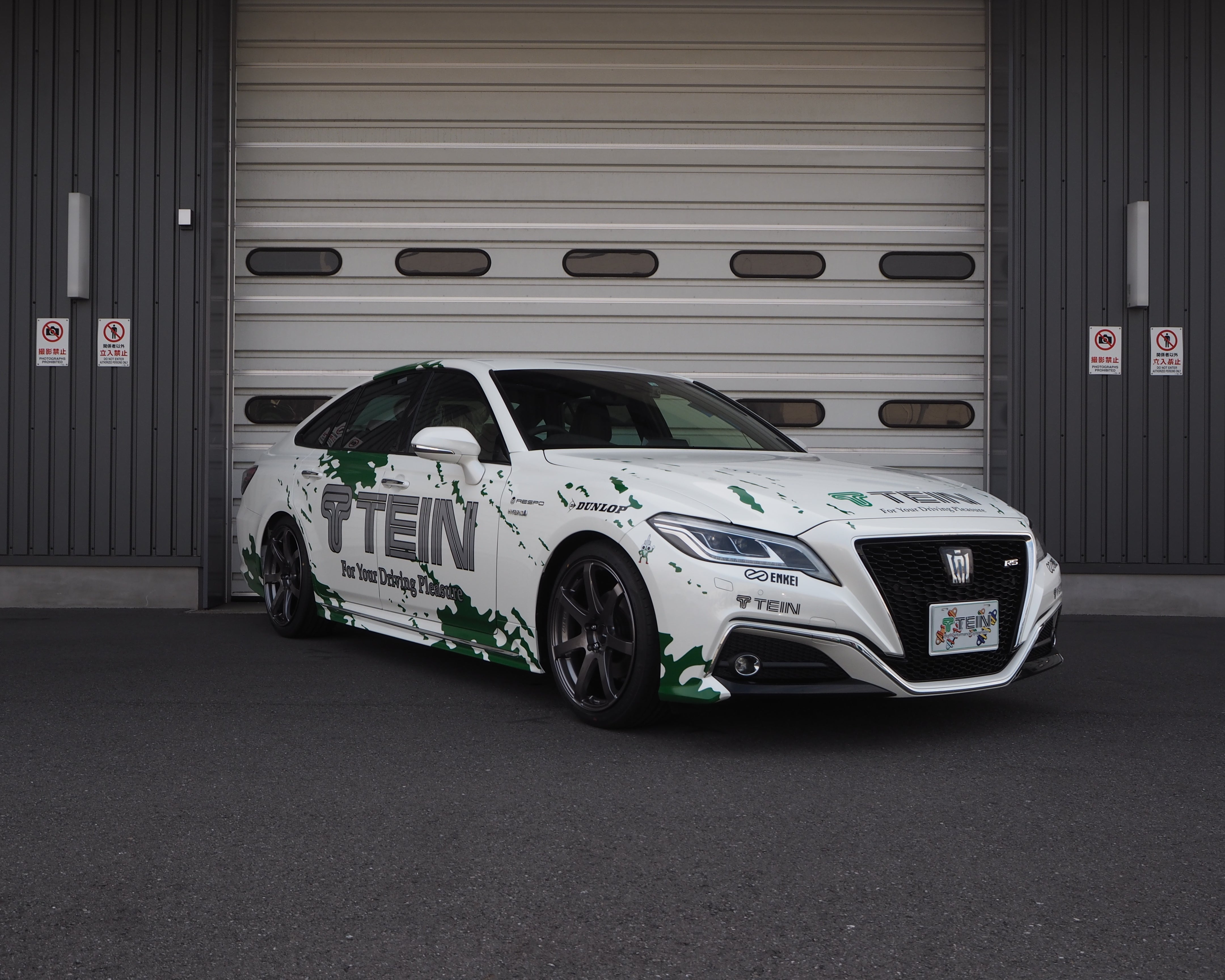 Tein Flex Z - Toyota Crown/Lexus GS - Suspension