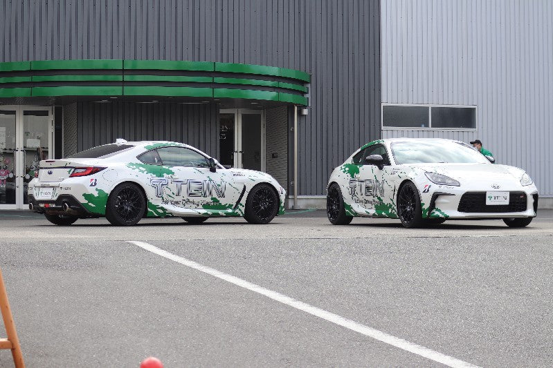 Tein Flex Z - Toyota GR86 ZN8/Subaru BRZ ZD8 - Suspension