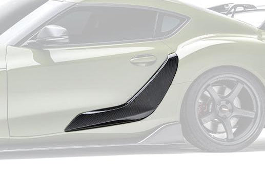 Toyota GR Supra A90 Carbon Fiber Door Garnishes 2019+