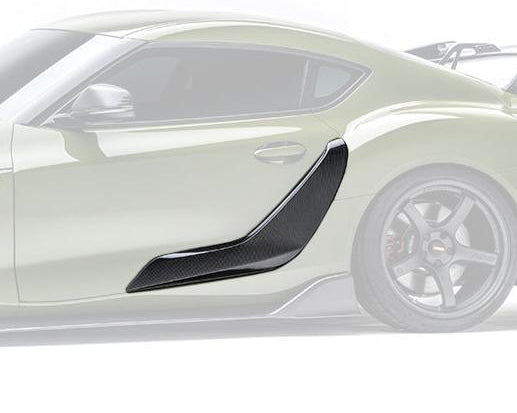 Toyota GR Supra A90 Carbon Fiber Door Garnishes 2019+