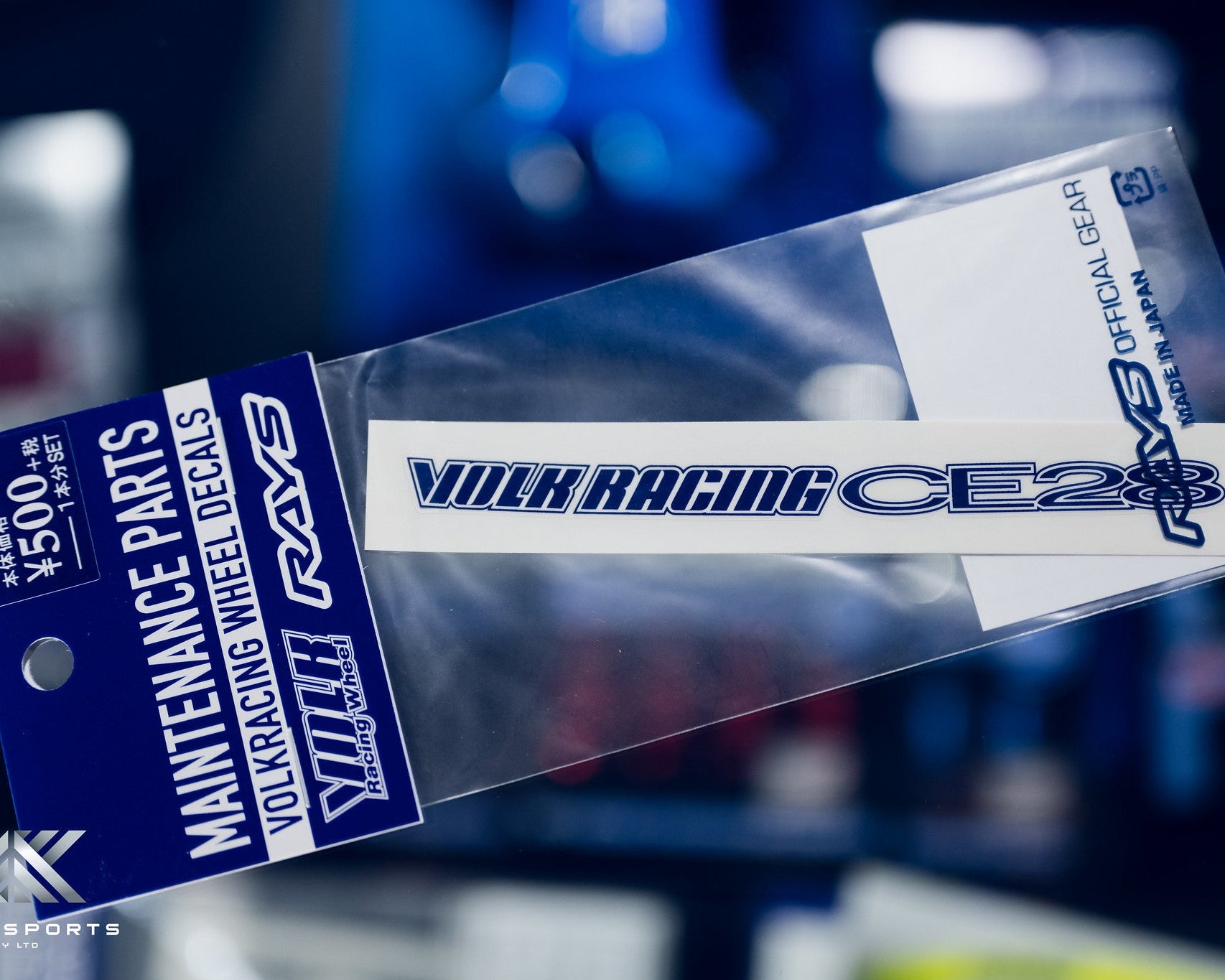 Volk Racing CE28N Sticker - For 14/15 Inch / Blue - Stickers