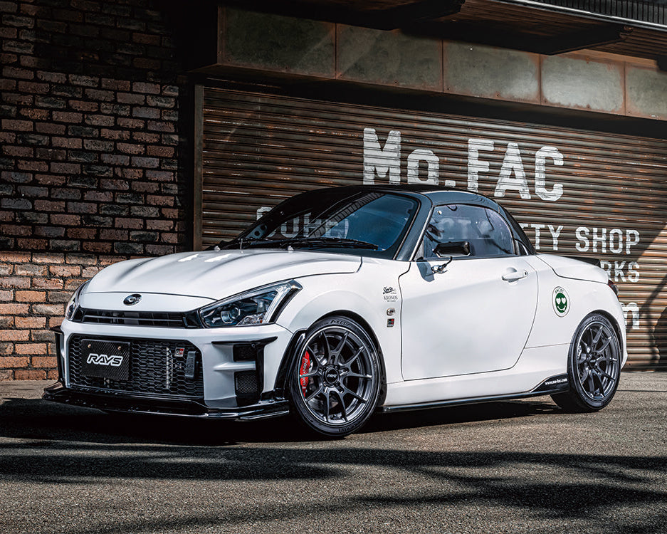 Volk Racing G025 16’’ - Wheels