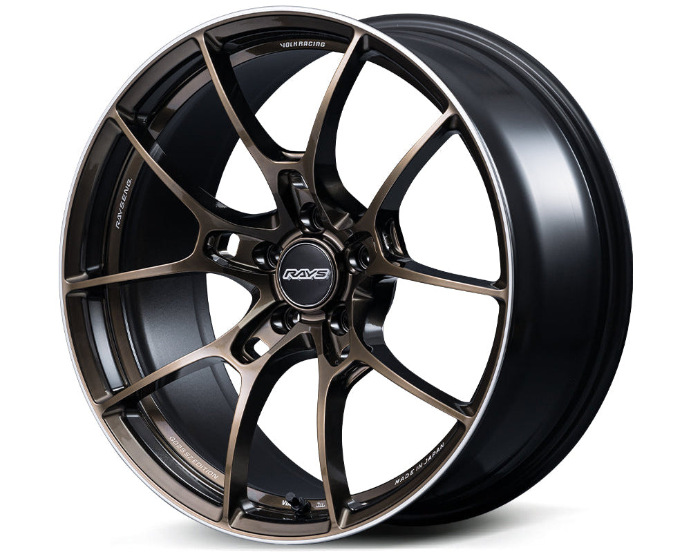 Volk Racing G025 SZ Edition 5x112 - 18x8 + 44 5x112