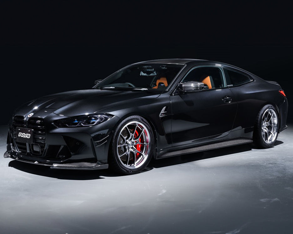 Volk Racing G025LC for G8x M Cars - Wheels