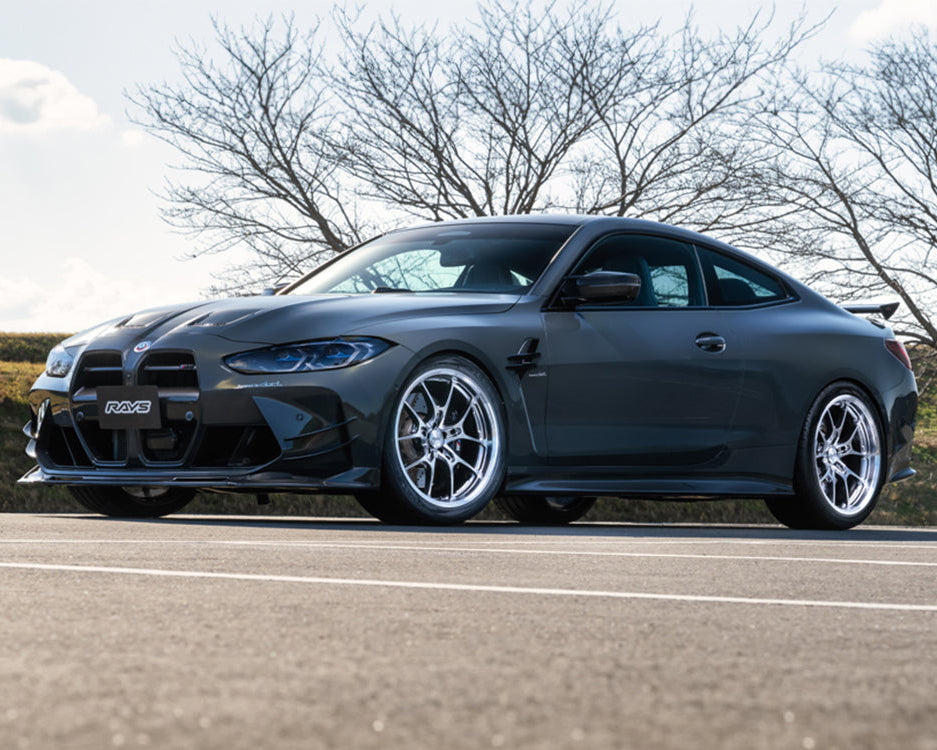 Volk Racing G025LC for G8x M Cars - Wheels