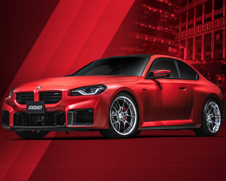 Volk Racing G025LC for G8x M Cars - Wheels