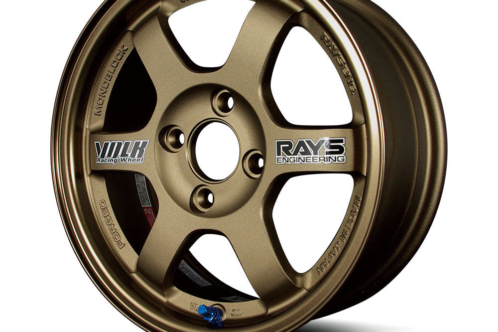 Volk Racing TE37 - 14x5 + 45 4x100 / Bronze (BR) - Wheels
