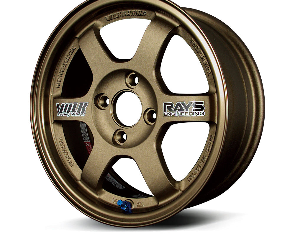 Volk Racing TE37 - 14x5 + 45 4x100 / Bronze (BR) - Wheels