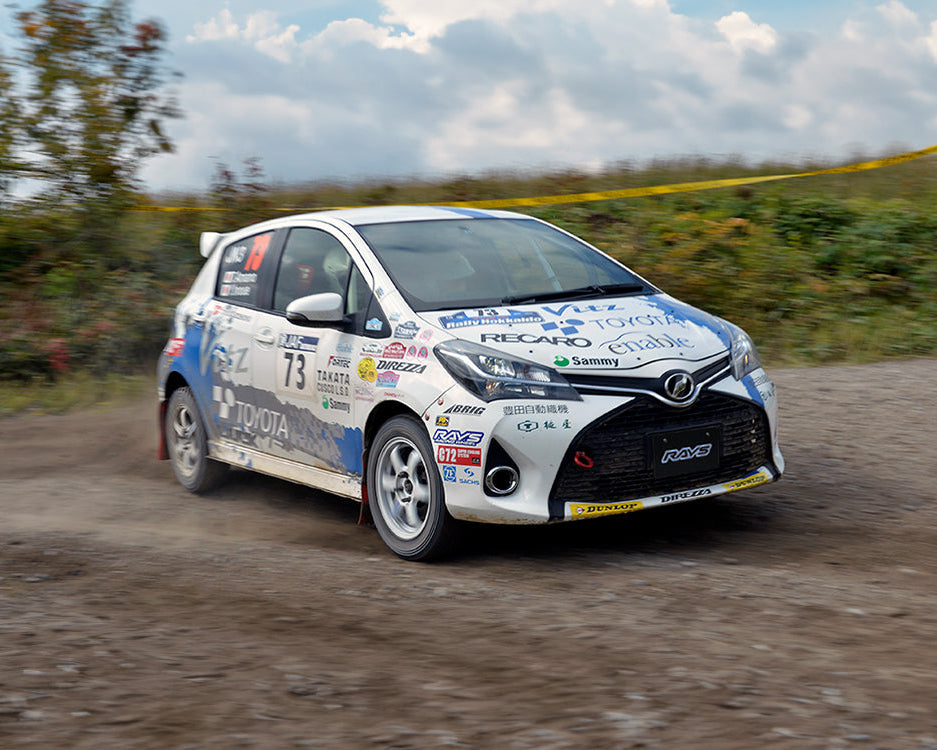 Volk Racing TE37 Gravel II - 15x6 + 40 4x100 / Dash White