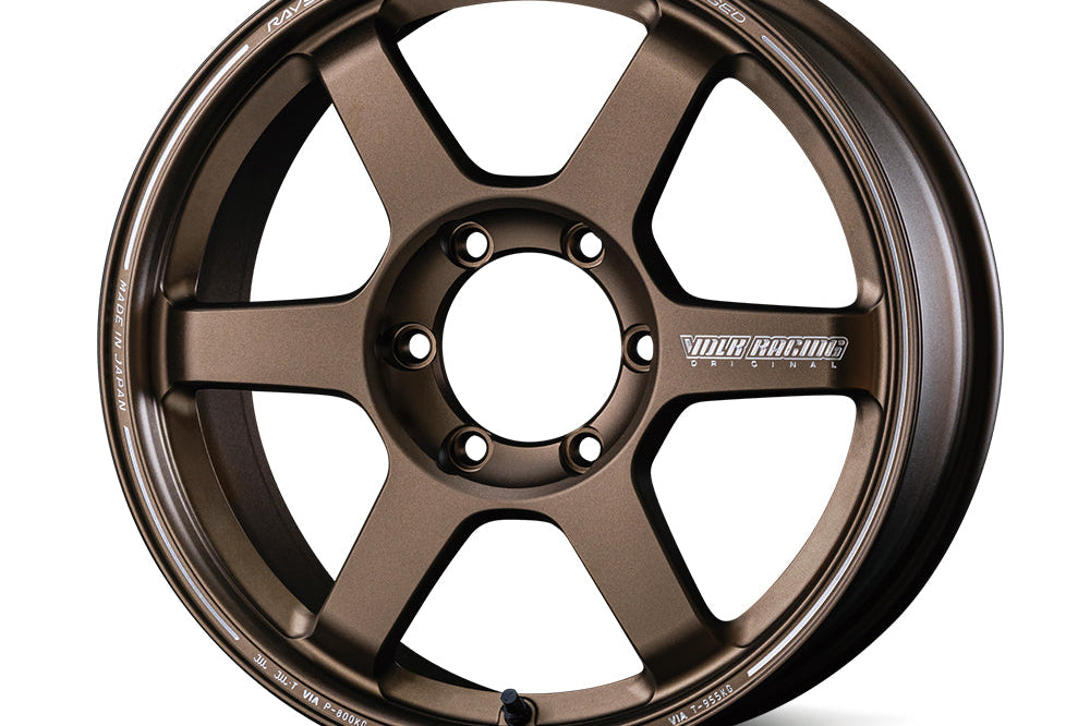 Volk Racing TE37 Large P.C.D. PM II - 18x8.5 + 44 6x139.7