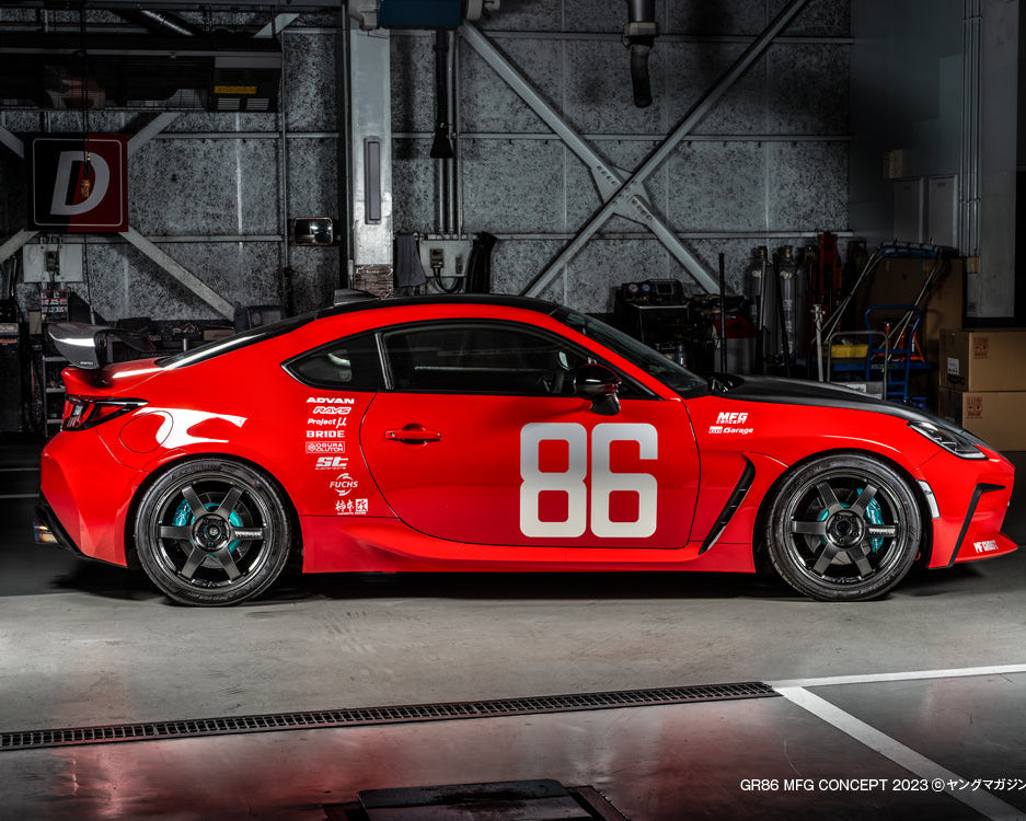 Volk Racing TE37 Saga S-Plus 18’’ 5x100 - Wheels