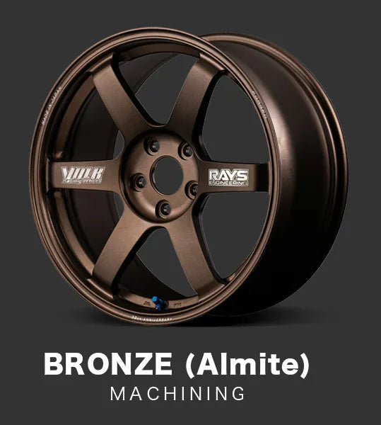 Volk Racing TE37 SAGA S-plus 30th Anniversary Machined