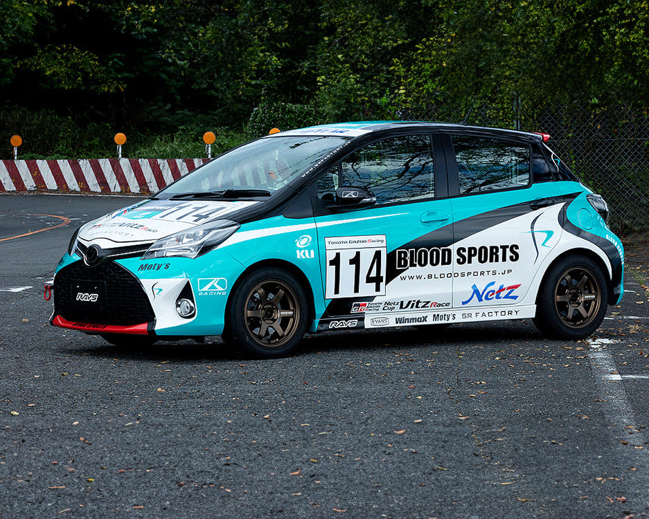 Volk Racing TE37 Sonic 15’’ - Wheels