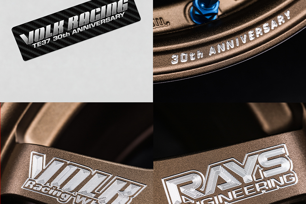Volk Racing TE37 Sonic 30th Anniversary Machined 15’’