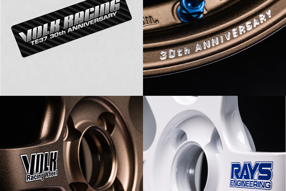 Volk Racing TE37 Sonic 30th Anniversary Sticker 15’’