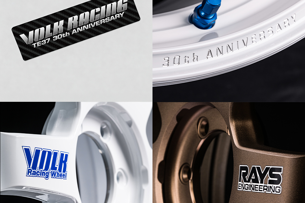 Volk Racing TE37 Ultra Large P.C.D. 30th Anniversary