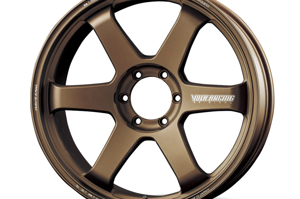 Volk Racing TE37 Ultra Large P.C.D. M-Spec - 22x9 + 20