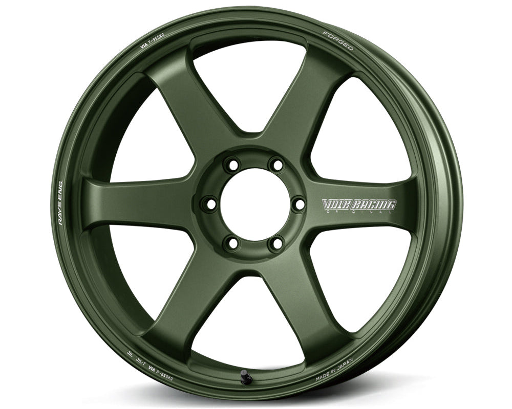 Volk Racing TE37 Ultra Large P.C.D. M-Spec - 22x9 + 20