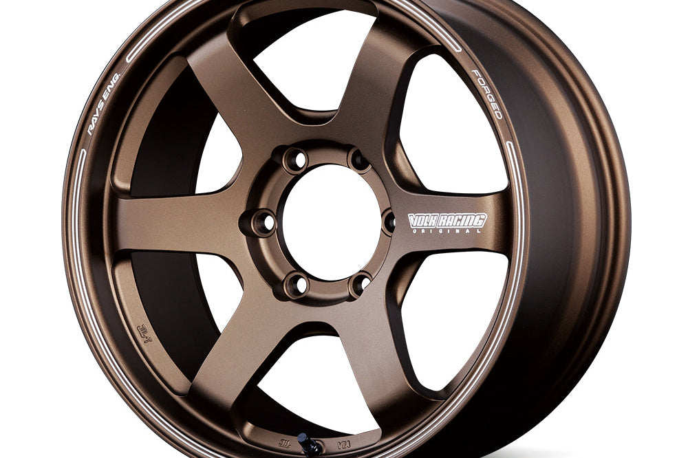 Volk Racing TE37SB - 17x6.5 +37 6x139.7 - F2 / Bronze (BR)