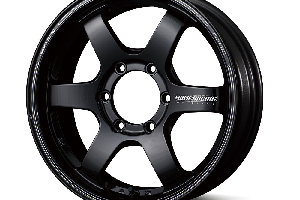 Volk Racing TE37SB - 17x6.5 +37 6x139.7 - F2 / Pressed