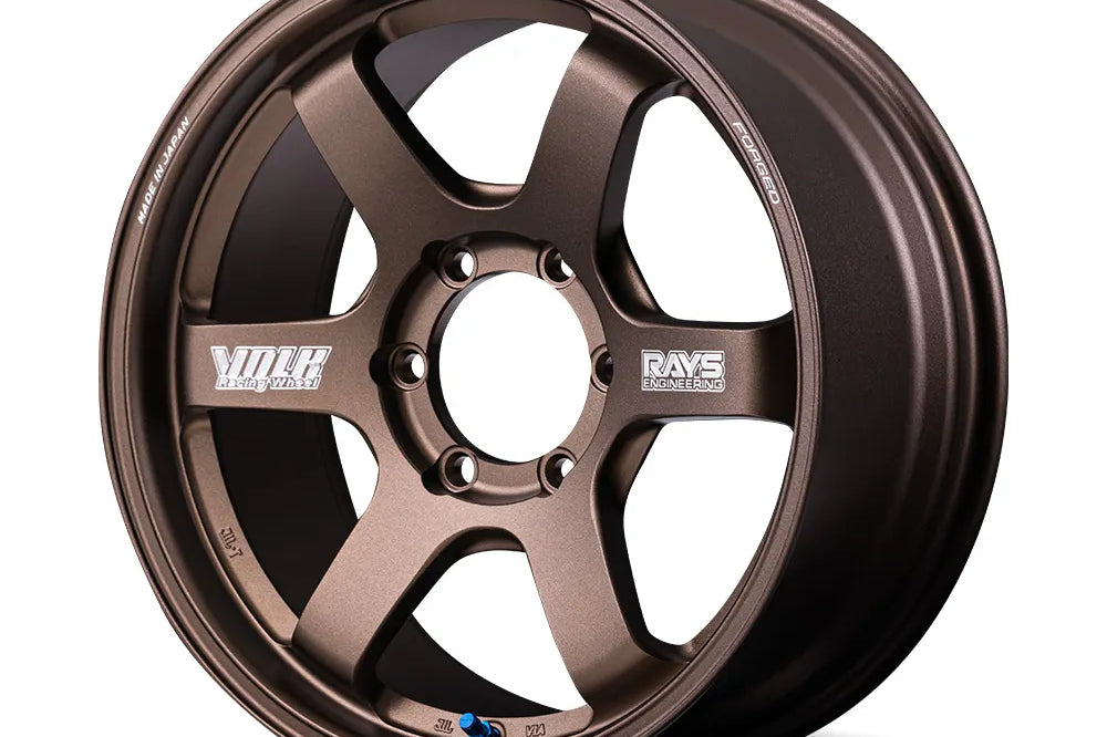 Volk Racing TE37SB 30TH MACHINING Ver. - 17x6.5 +37 6x139.7