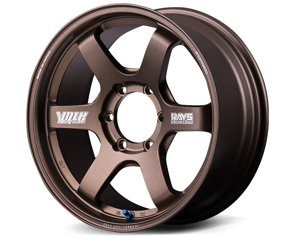 Volk Racing TE37SB 30TH MACHINING Ver. - 17x6.5 +37 6x139.7