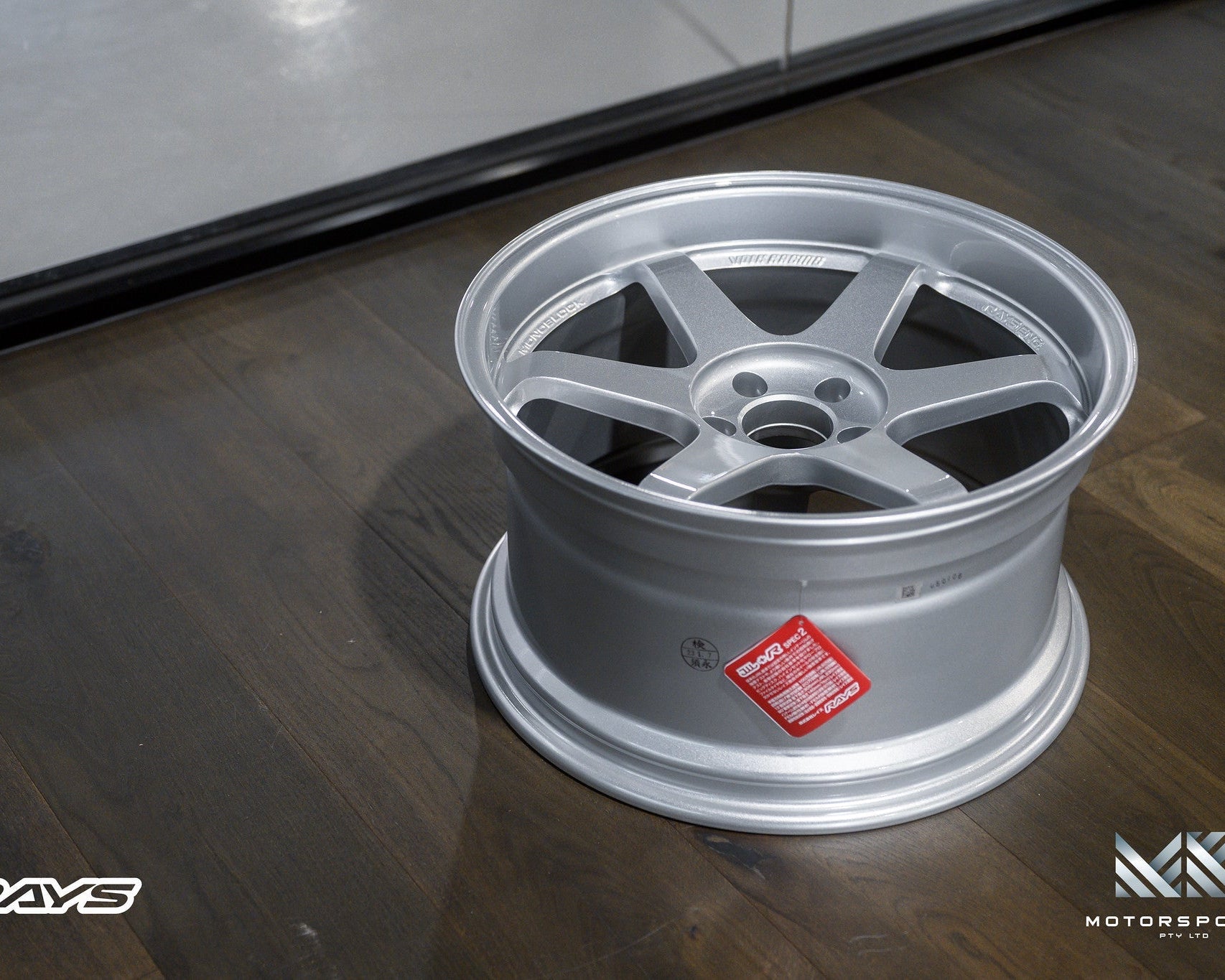 Volk Racing TE37SL 19" for R34 GT-R - Premium Wheels from Volk Racing - From just $4990.00! Shop now at MK MOTORSPORTS