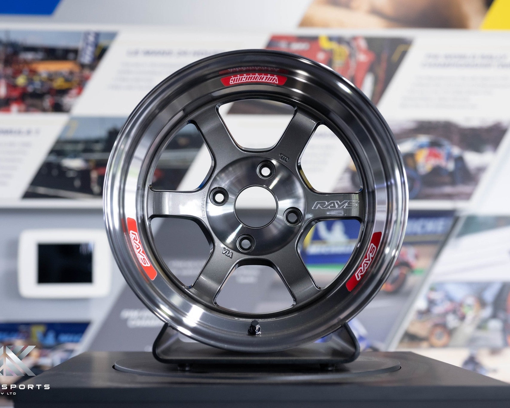 Volk Racing TE37V-Pro - Wheels