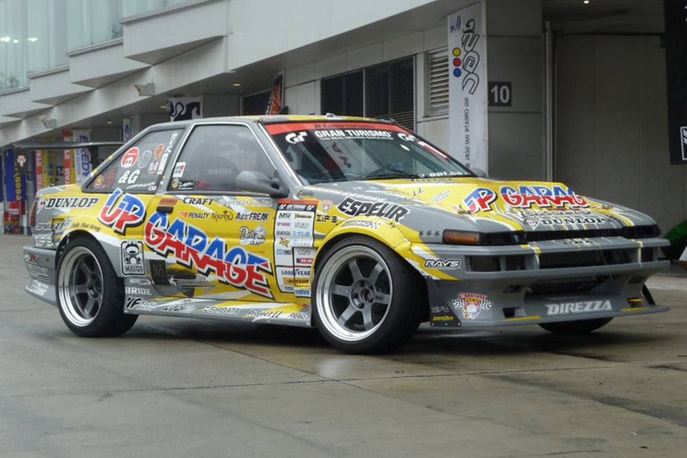 Volk Racing TE37V - Wheels