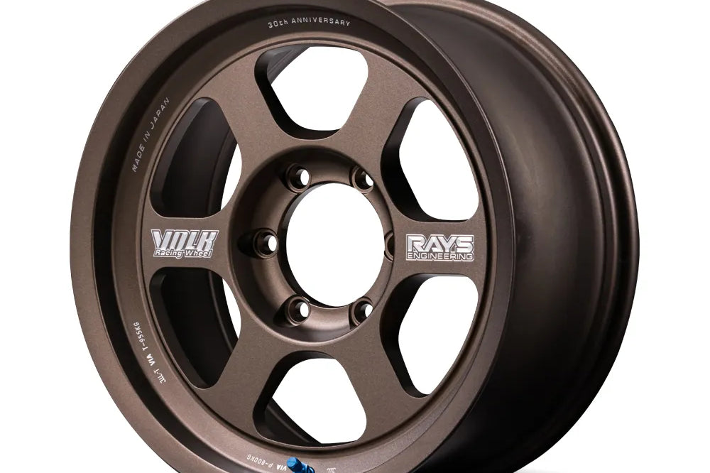 Volk Racing TE37XT 30TH MACHINING Ver. - 16x8 +0 5x150