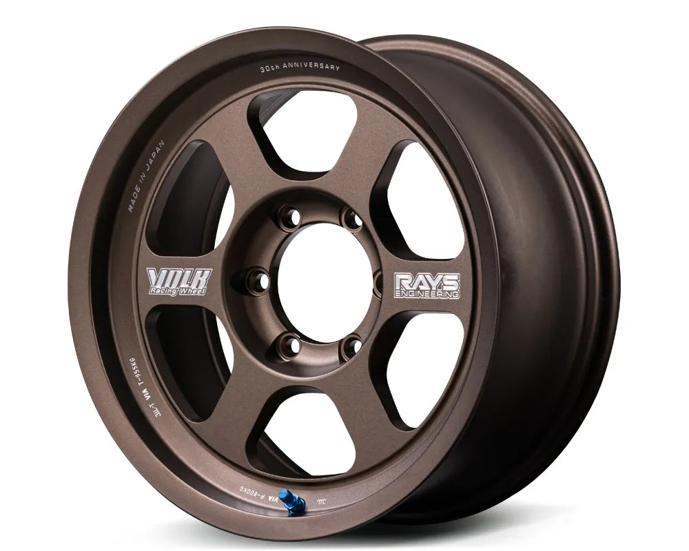 Volk Racing TE37XT 30TH MACHINING Ver. - 16x8 +0 5x150