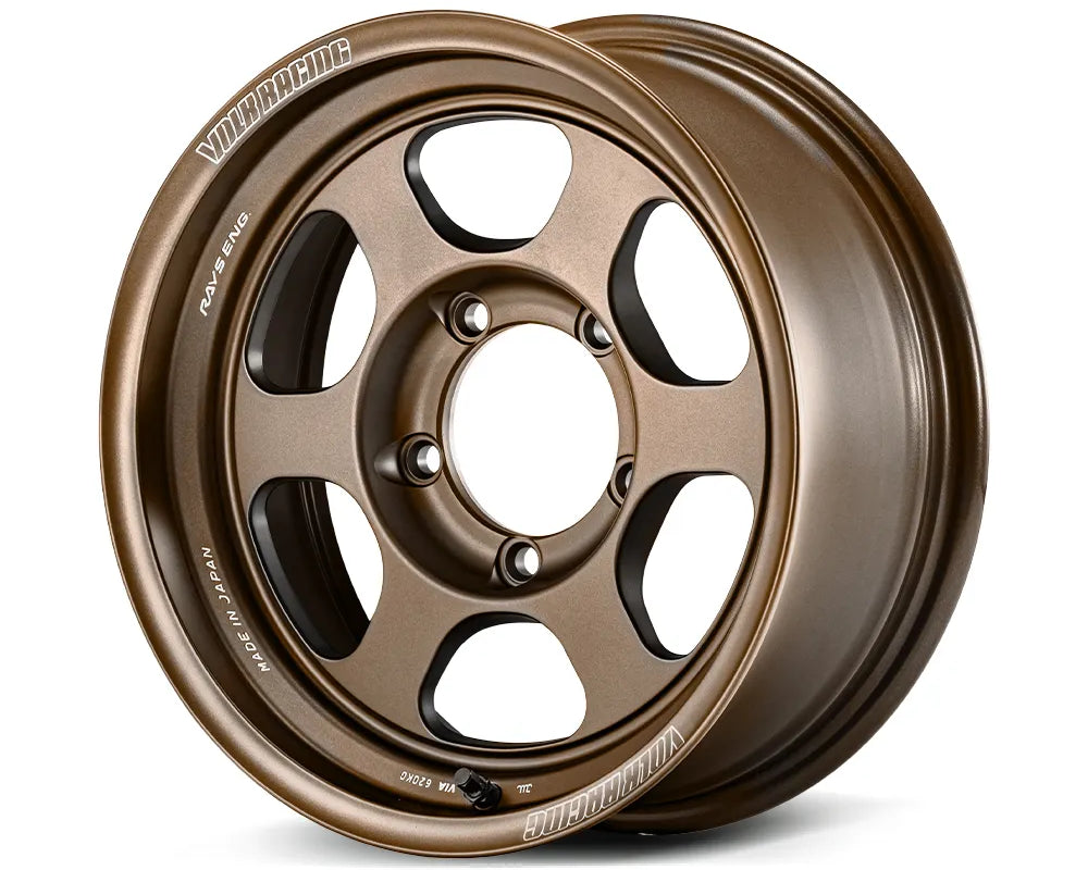 Volk Racing TE37XT M-Spec For J - 16x5.5 +0 5x139.7