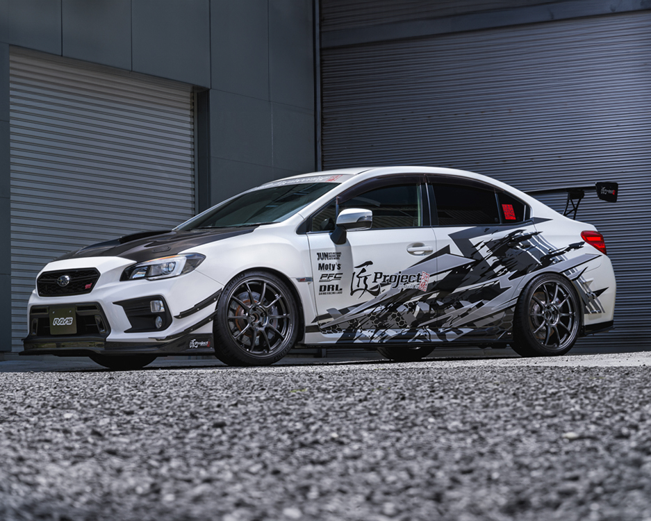 Volk Racing ZE40 M-Spec 5x114.3 - Wheels
