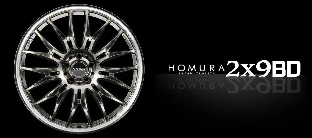 Press Release: HOMURA 2X9BD!