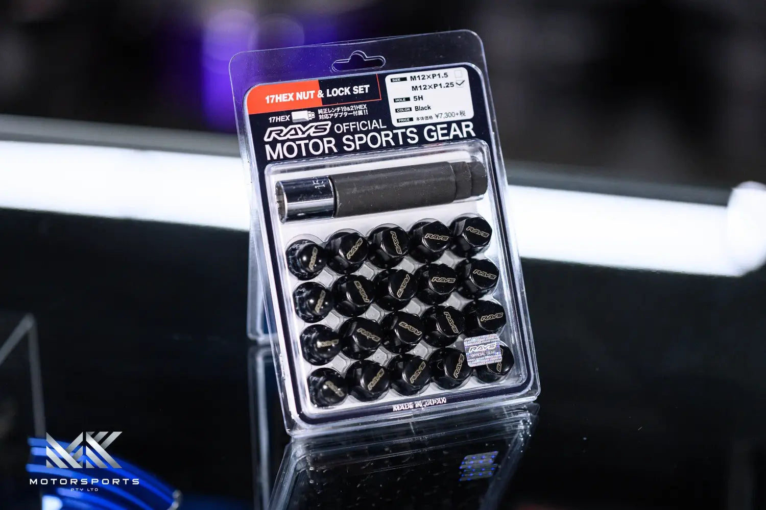 RAYS Lock & Nut Sets